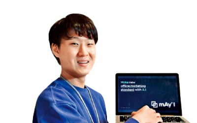 박준혁 메이아이 대표 "CCTV로 백화점 매장 분석…고객관심 찾아내죠"