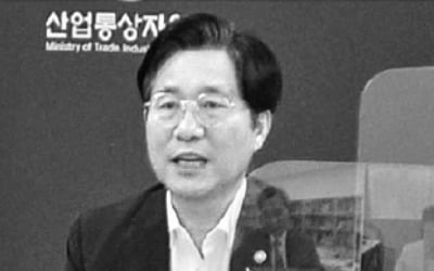 우수 연구기관, R&D예산 자율 사용 가능해진다