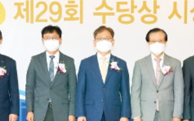 삼양그룹, 수당상 시상…내년부터 상금 2배