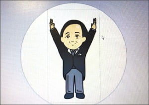 일본 의회 기념품으로 등장한 ‘스가 총리’ 캐릭터. 