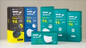 엠에프비컴퍼니, 의료기기 전문기업이 만드는 미세먼지 마스크