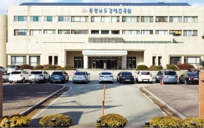 충남FTA센터, 해외시장 개척 동반자…찾아가는 '현장 컨설팅' 효과 만점