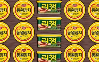 동원F&B, 2억 세트 팔린 동원참치…나트륨 줄인 리챔