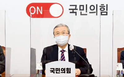 '기업규제법 찬성' 다시 밝힌 김종인…野 내부선 '신중론'