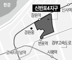 신반포4지구 건축 심의 통과…'스카이브리지' 규모 줄여 허용