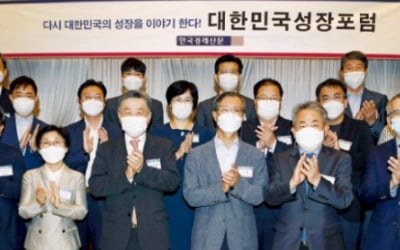 "벤처 성장 위해 민간주도 네트워크 시급"