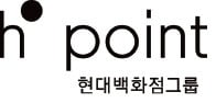 H.Point, 현대백화점그룹 통합멤버십…회원 840만명