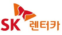 SK렌터카, 4차 산업혁명 기술 접목…렌터카 서비스 혁신 주도