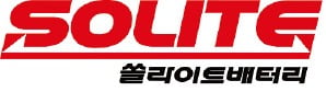 쏠라이트, 연축전지 등 기술 차별화…美·유럽 등 90개국 수출