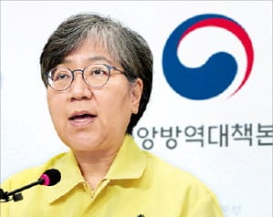 정은경, 타임지 '세계서 가장 영향력 있는 인물 100인'에