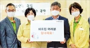 한국타이어, 의료진에 간식 지원
