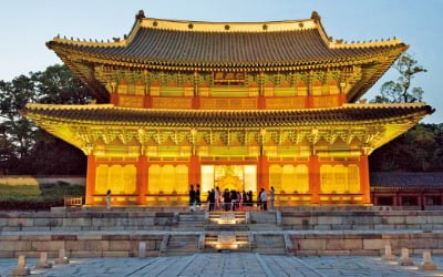 코로나로 굳게 닫힌 궁궐, 유튜브·증강현실 앱으로 '활짝' 열어요