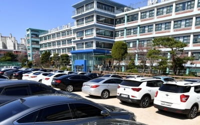 서울 282개교, 추석연휴 운동장 열고 무료주차 제공