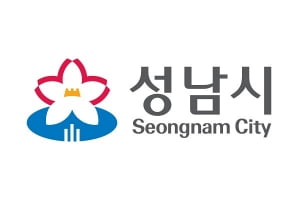 성남시, 중장년층 1인 가구 300세대 대상 안전안심사업 추진