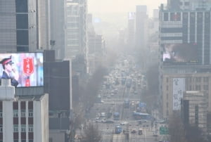 서울시, 미세먼지 불법배출 시민참여감시단 50명 모집…내년 6월까지 활동