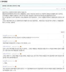 “힘들다 해도 이 정도 일 줄은”···코로나19로 매출 반 토막 난 자영업자는 웁니다