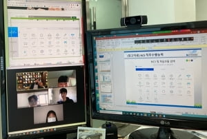 원광대 대학일자리센터, 지역 청년 위한 'NCS Master' 특강 진행