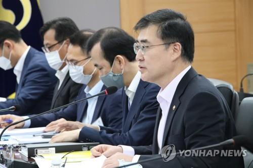 금융위 "방역 우려 해소까지 적기에 충분한 자금 공급"