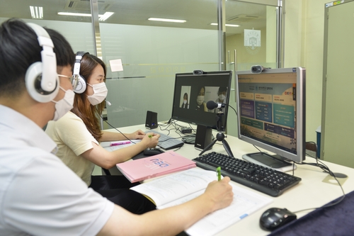 거리두기 강화에 대학가 수시모집 비상…비대면 홍보 올인