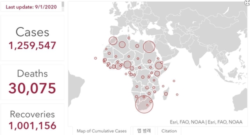 아프리카 코로나19 누적확진 125만명…사망 3만명