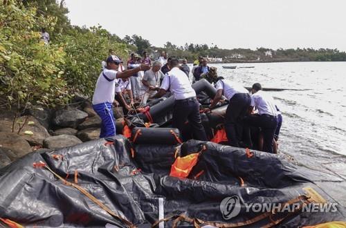 모리셔스 일본배 기름유출, 인명피해까지…예인선 사고 3명 사망