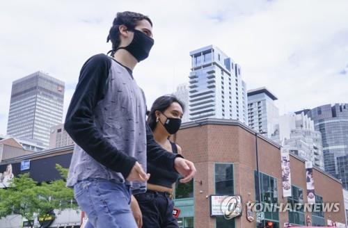 캐나다 보건당국 "새 상대와 관계시 키스말고 마스크 착용" 권고