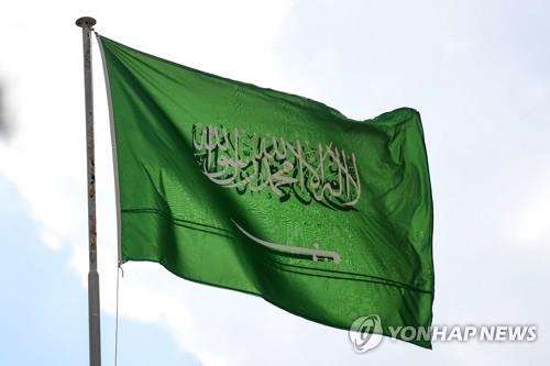 "유괴범 사형 멈춰주오"…사우디서 '피해부모' 애끊는 호소