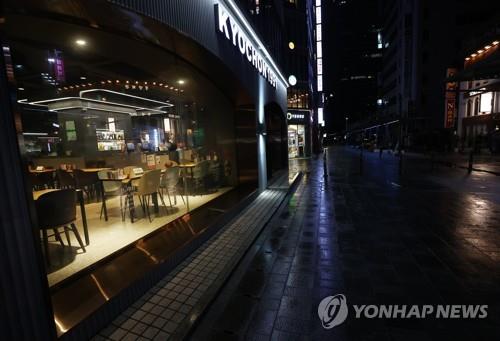 밤 9시 이후엔 식당 종업원 식사도 불가?…서울시 "그건 아냐"