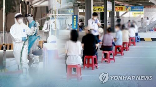 김포 60대 주민 코로나19 감염…확진자의 배우자