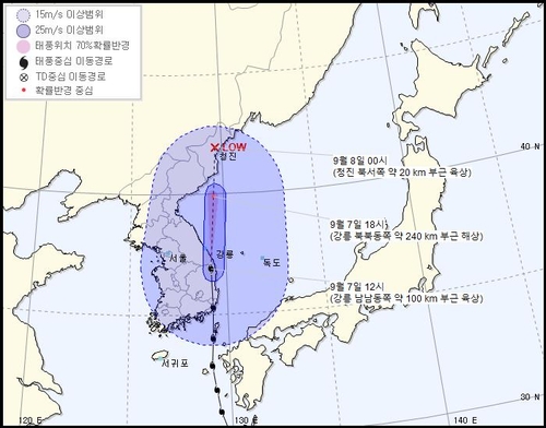 울산 상륙했던 태풍 '하이선' 강릉 북쪽 해상으로 빠져나가