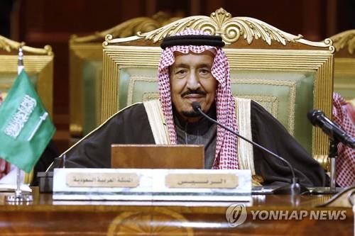 사우디 국왕, 트럼프에 '이-팔 2국가 해법' 입장 전달
