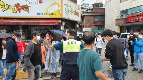 다시 구치소 가는 전광훈 "대통령 한마디에 구속…항고할 것"