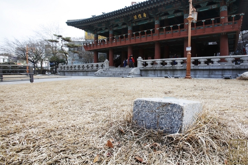 서울시 첫 등록문화재로 한강대교·옛 통계국 청사 등 선정