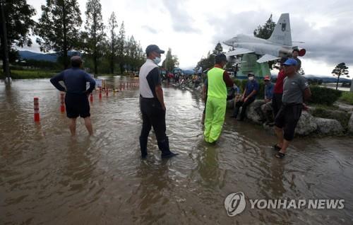 강릉 제18전투비행단 주변 농경지 상습 침수 대책협의회 구성