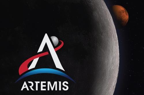 "달 토양샘플 사겠다" NASA 속내는 '우주자원 소유권' 선례