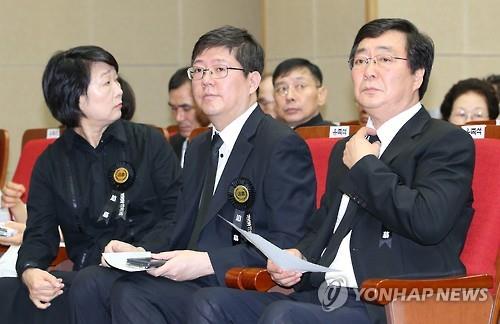 법원 "김홍걸, 동교동 사저 처분 금지"…이의신청 안 받아들여