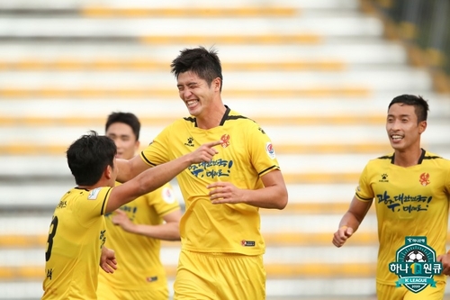 울산, 대구와 1-1 무승부…전북에 승점 5점차 '선두 유지'(종합)