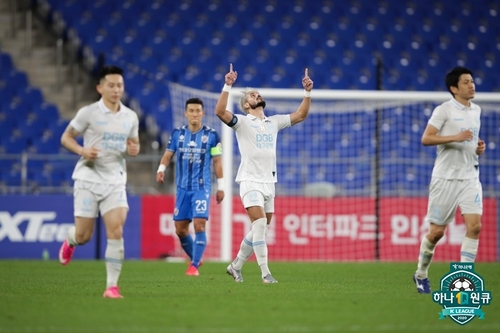 울산, 대구와 1-1 무승부…전북에 승점 5점차 '선두 유지'(종합)