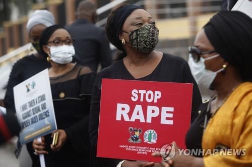 '얼마나 심하면'…라이베리아도 '성폭행' 국가비상사태 선포