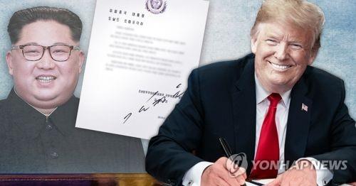"트럼프-김정은, 화기애애한 친서 이면에 북 비핵화 입장차도"