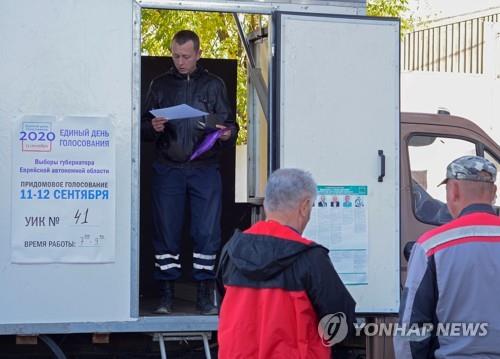 러시아 지방선거 본투표 실시…'나발니 사건' 등 여당에 악재