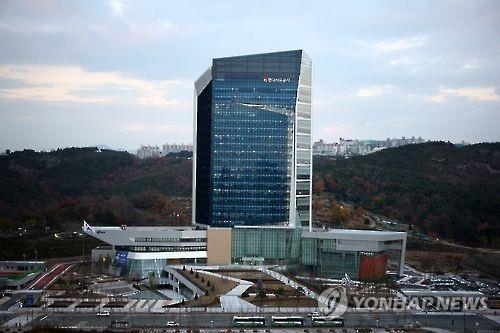 최저금리 외평채 발행에 공기업 '수혜'…가스公 "110억 절감"