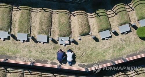 "고향 가도 성묘 못 할 수도"…올해는 '비대면 추석'으로