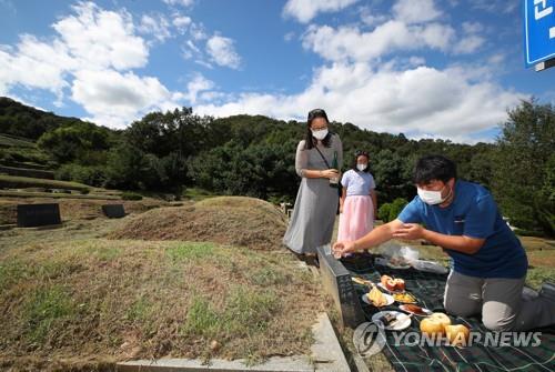 "고향 가도 성묘 못 할 수도"…올해는 '비대면 추석'으로