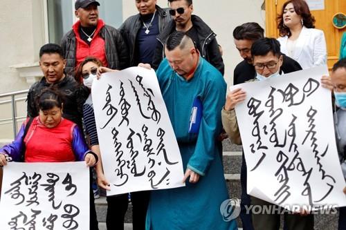 中조선족학교, 중국어 과목 교과서에서 한국어 설명 제외 움직임