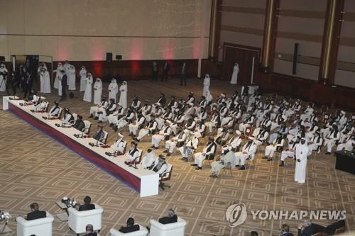 아프간 정부 "휴전이 중요" 거듭 강조…본격 평화협상 15일 시작