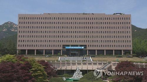 현직 법무장관 추미애 검찰 소환될까…피고발인 조사방식 주목