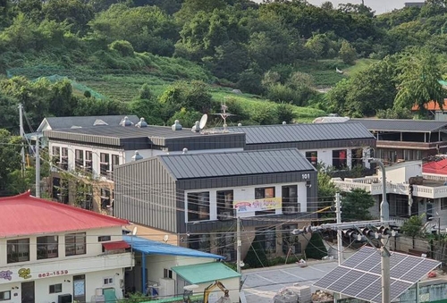 세종시 취약계층 위한 '사랑의 집' 16가구 입주 시작