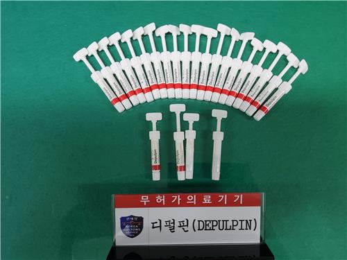 1급 발암물질 주성분 치과 치료제 3만2천명분 밀반입 일당 검거(종합)