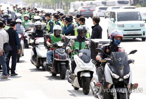 '배달 종사자 산재보험 적용 확대' 노사정 합의 마련